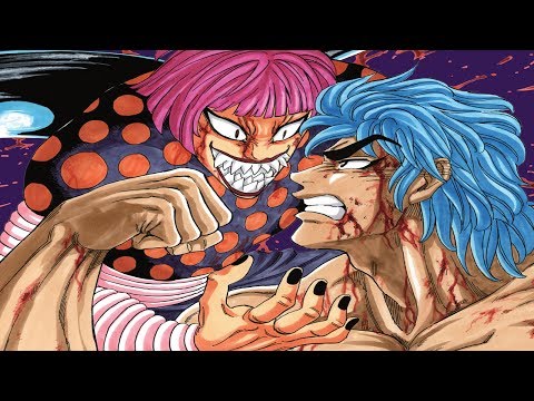 Toriko Manga Chapter 080-088 Depths of Hell!! | トリコ | RT