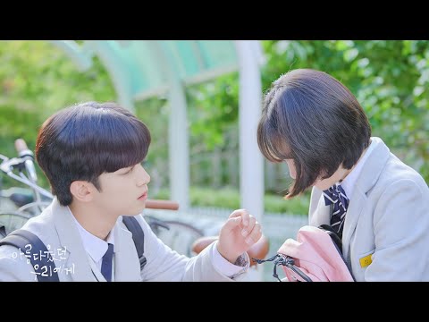 a love so beautiful 💖 Hindi mix 💖k drama 💖love story