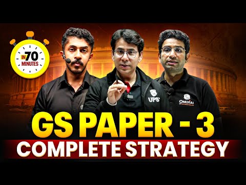 How to Attempt GS Paper - 3 | UPSC Mains GS Paper - 3 Strategy | UPSC Mains Strategy | GS 3