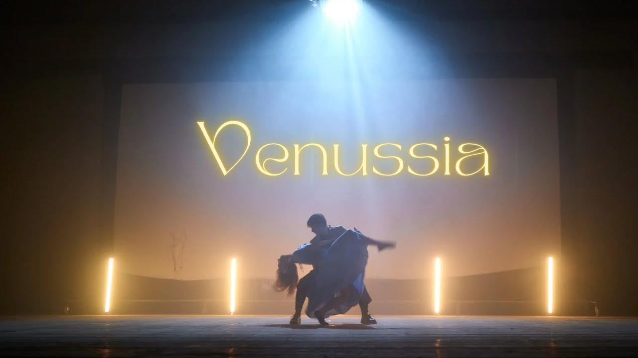 Venussia - Miko Blascello