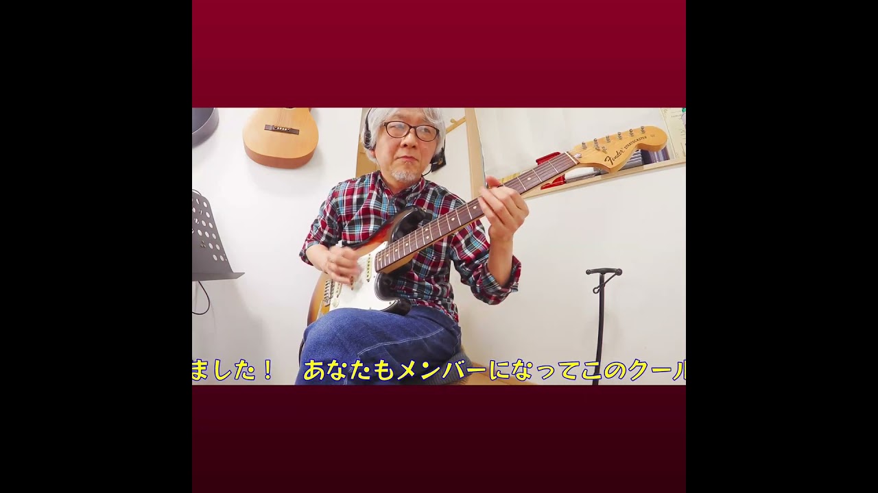 Matt Schofieldのブルースフレーズをコピーして弾いてみた！#MattSchofield #blues #tab