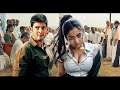 Final Shot - South Indian Action Movie Dubbed In Hindi Full |Arun Vijay, Mamta Mohandas, Rakul Preet
