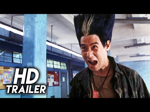 Future Cops (1993) Original Trailer [FHD]