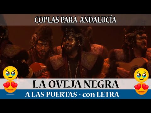 Zambomba AVV PUERTA BLANCA, Coro cantares de Andalucía con el grupo Esencia y Compás despedida