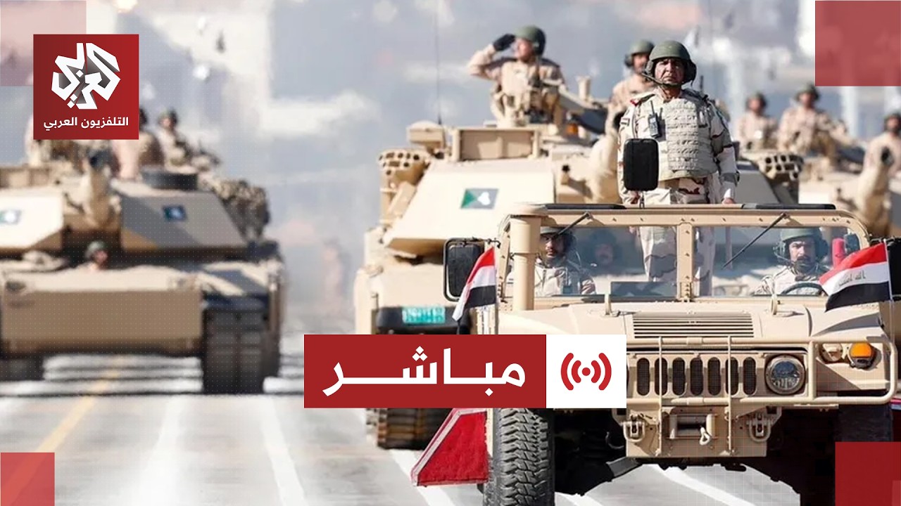 مباشر | عاجل | قوات الأمن العراقية تشن حملة اعتقالات واسعة شملت سياسيين ورجال 