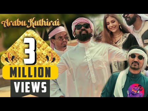 Buggimaan - Arabu Kuthirai ft. Psychomantra