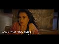 You Have 365 DAYS STATUS