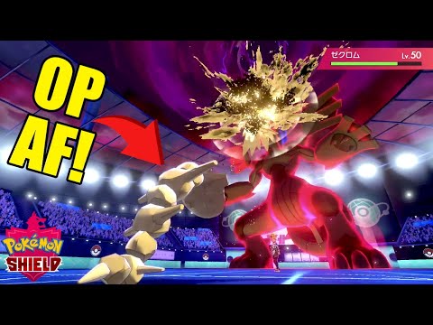 Click to play Video