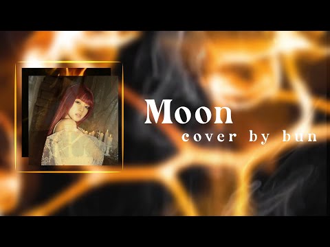 (G)I-DLE ((여자)아이들) - 'MOON' | COVER (커버) by Bun
