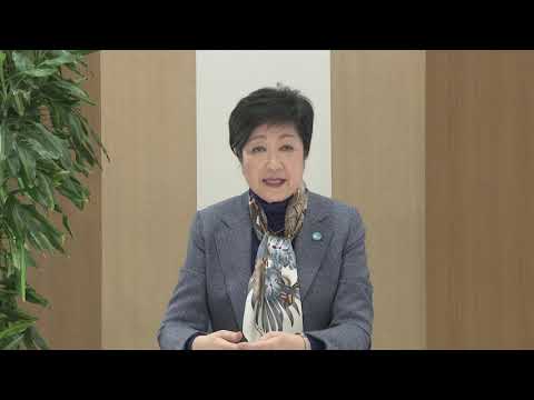 Stepping up efforts to stop COVID-19：A message from the Governor of Tokyo（October 26th 2021）