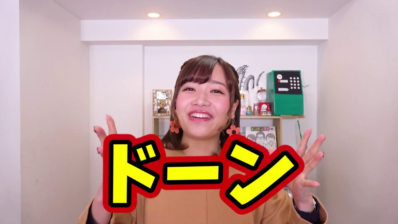 はじめて編集してみたからぜひ見て欲しい【土下座】