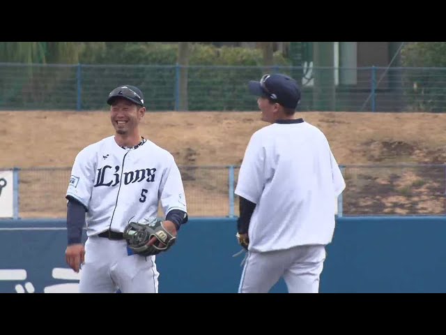 【春季キャンプ】「とのげん」は今年も名コンビ!! ライオンズ・外崎修汰と源田壮亮が守備練習!!  2023年2月9日 埼玉西武ライオンズ