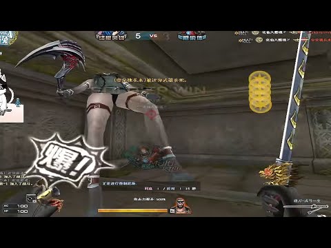 CF China: Super fast Tang Dao paired with fatal blow = Tang Dao Hunter