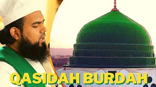 Download lagu Qasida Burdah Sharif Qari Abdullah Durud O Salam W... mp3