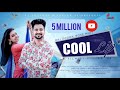 Cool Lip | Full Video | Raj Dodra & Rose Meet | 👍 2019 | 👍 2019