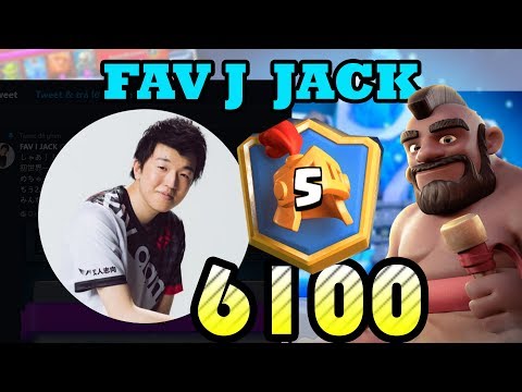 JACK  6100 + Gameplays Ladder Pushing - Clash Royale