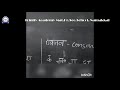 BASIC HINDI INTRODUCTION 6 7 AND 8
