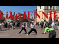 Kpop In Public LIKE JENNIE Cover Side Cam Chreo By Hyeonwoo Maya