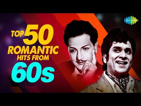 Top 50 Songs from 60's | One Stop Jukebox | Ghantasala, P. Susheela, S. Janaki, P. Leela | Telugu