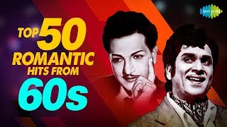 Top 50 Songs from 60\'s | One Stop Jukebox | Ghantasala, P. Susheela, S. Janaki, P. Leela | Telugu