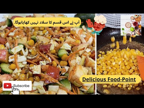 American corn salad | How to make American Corn Salad | The Best Corn Salad | DELICIOUS FOOD POINT
