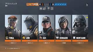 コッパー部隊がゆく！レインボーシックスシージ！