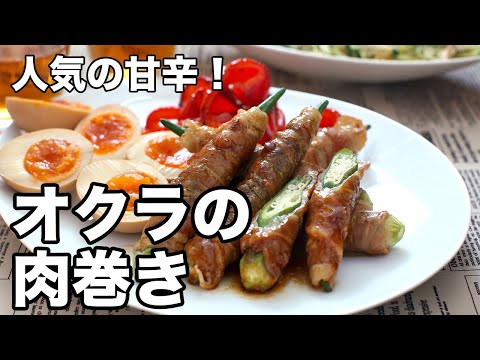 クローブをネズミに対してどうやって使うのか？最も効果的な祖母のレシピ  庭園