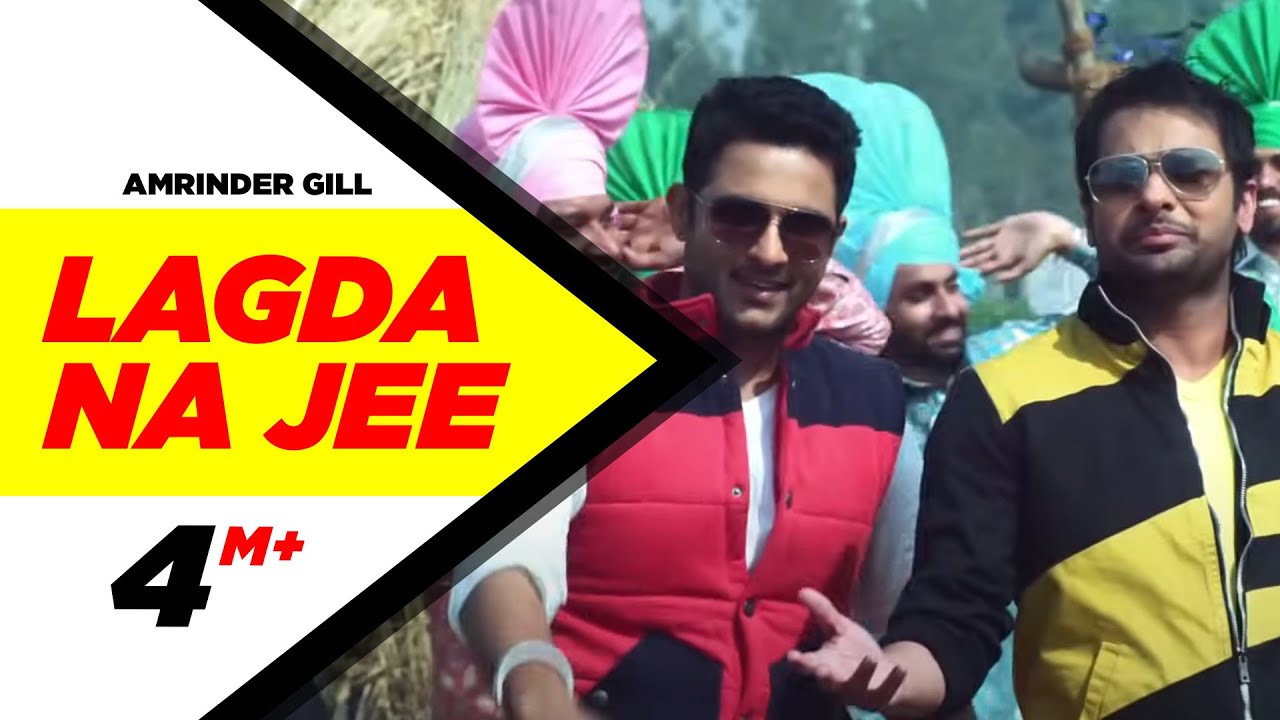 Lagda Na Gabaru Da Jee Lyrics | Daddy Cool Munde Fool | Amrinder Gill | Dr Zeus