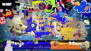 Fw: [實況] K's 斯普拉遁3 可能有點醉 歡迎+