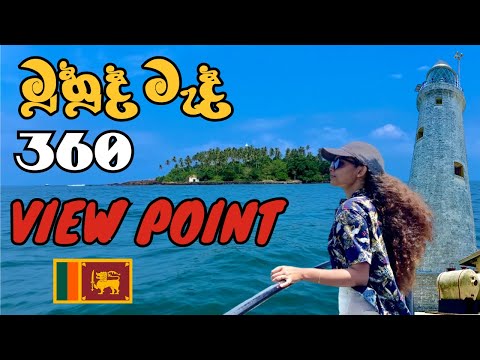 Beruwala lighthouse | Barberyn island | Travelvlog | 1st time
