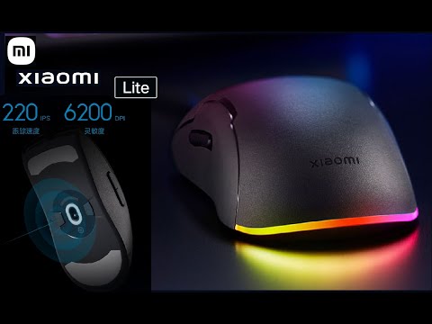 Xiaomi Gaming Mouse Lite RGB USB Black