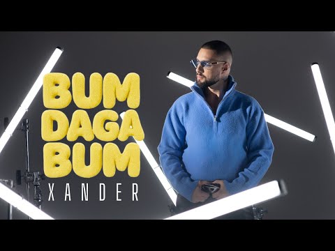 Xander - BUM DAGA BUM | Official Video (2025)