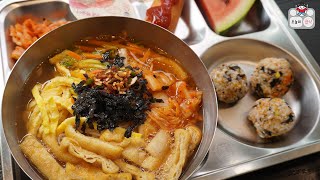 ์์น๊ตญ์ (Banquet Noodles)