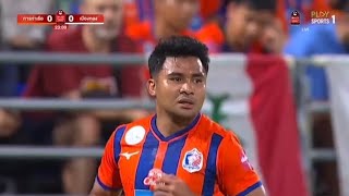 Download lagu Asnawi played the full match and helped Port FC earn three points against Muangthong United. mp3 Download lagu Asnawi played the full match and helped Port FC earn three points against Muangthong United. mp3