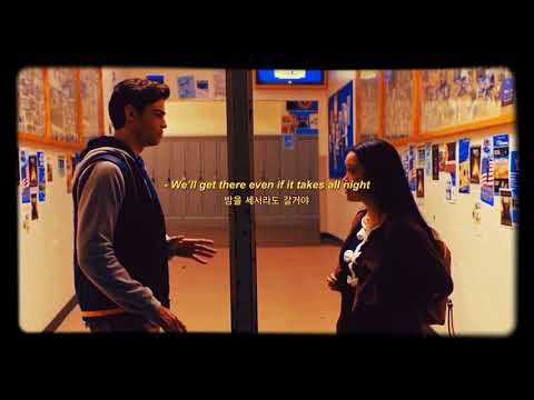 자기야, 걱정할 필요 없어 / Jesse Barrera - Casual