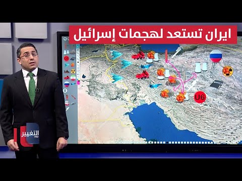 فيديو | ايران توسع منشآت نووية محصنة استعداداً لهجمات إسرائيل