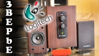 Video thumbnail for Обзор - Logitech Multimedia Speakers Z443 by ЗВЕРЬЕ