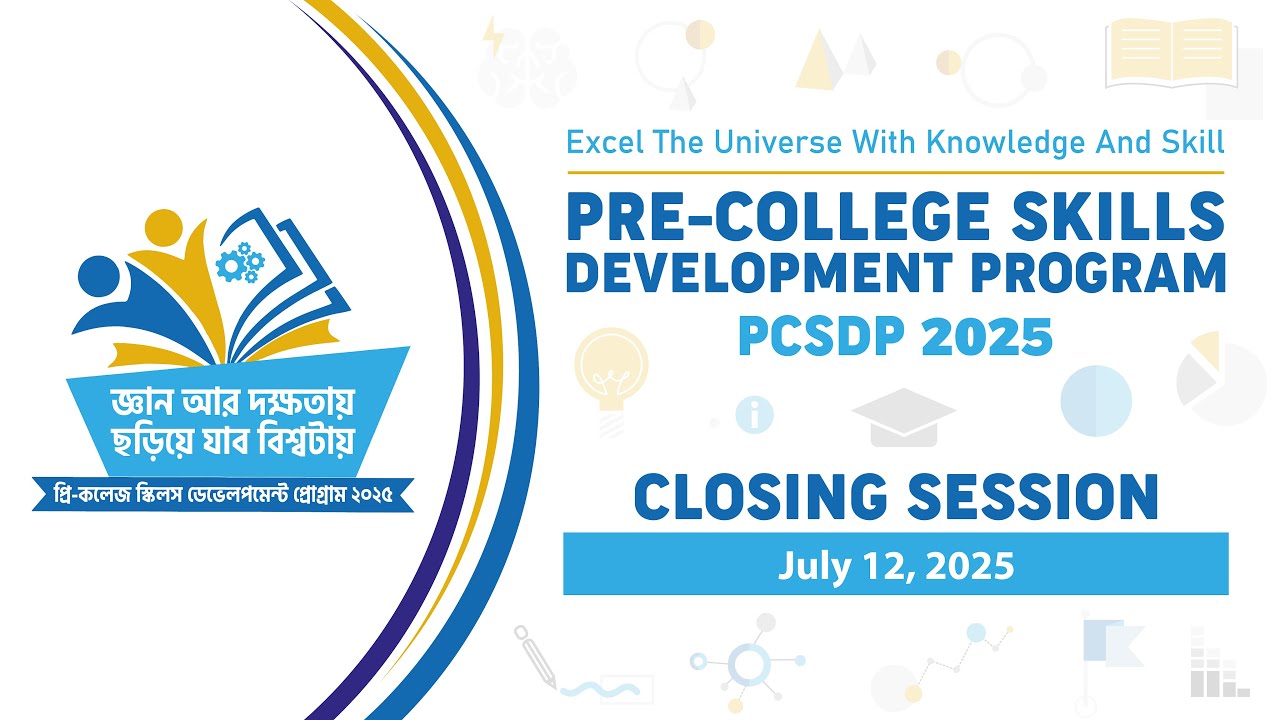 Pre College Skill Development Program 1-12 July English