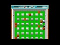 Dyna Blaster Stage 1 7 1992 MS DOS