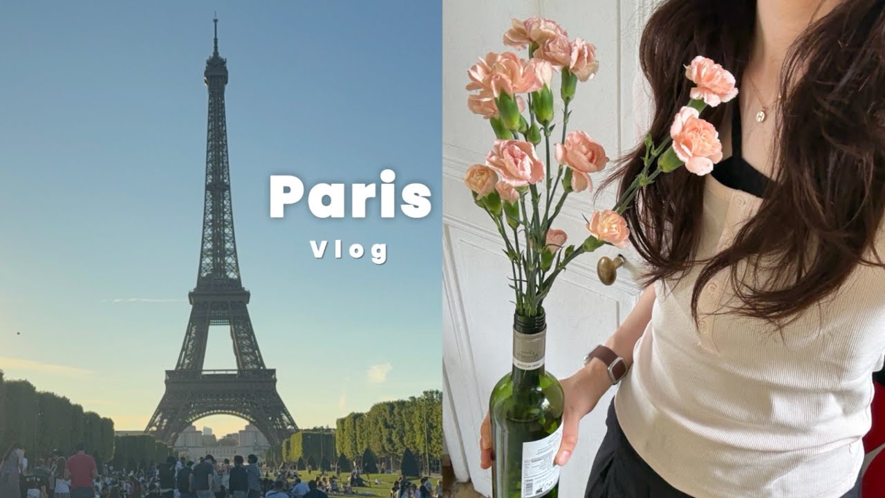 (Sub)파리는 낭만..🌷 느긋하게 여행하는 파리 브이로그