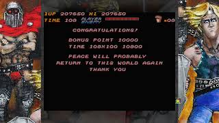 Capcom Arcade Stadium Tatakai no Banka End