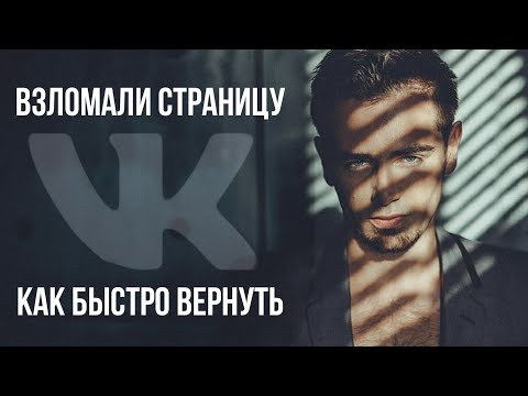 Номер телефона уже был использован для регистрации 3 код ошибки 1004