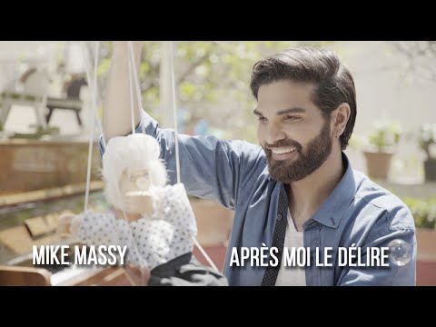Mike Massy - Après Moi Le Délire