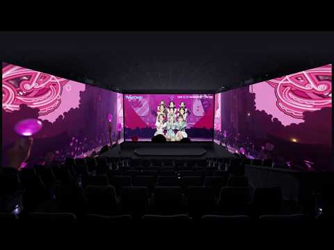 'TWICELAND' 스크린X 티저 예고편