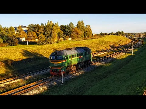 M62-1039 (LDZ Cargo) approaching Krustpils