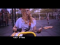 希望永遠存在- 克麗絲叮/ No One Else Is Like You - Christine ...