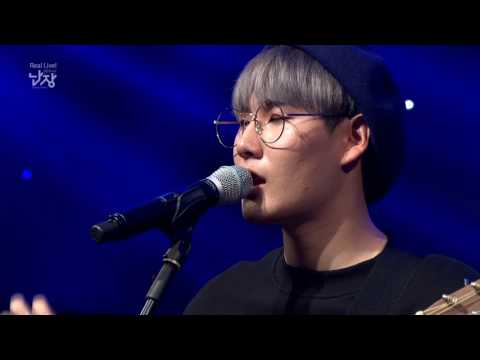 문화콘서트 난장 NANJANG ; 마틴스미스 martin smith ; 다크 나잇
