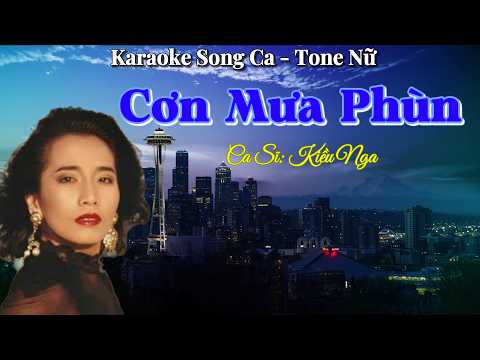 215. Cơn Mưa Phùn