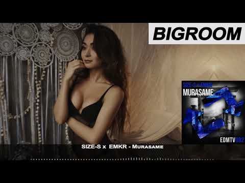 SIZE-S x EMKR - Murasame | FBM