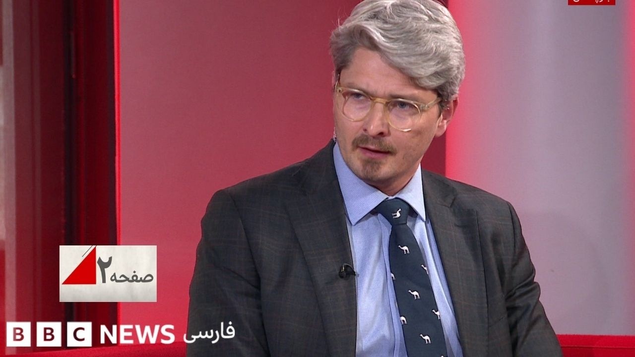 آیا رابطه ایران و همسایگانش پس از جنگ ترمیم خواهد شد؟ گفتگو با اندریاس کریگ